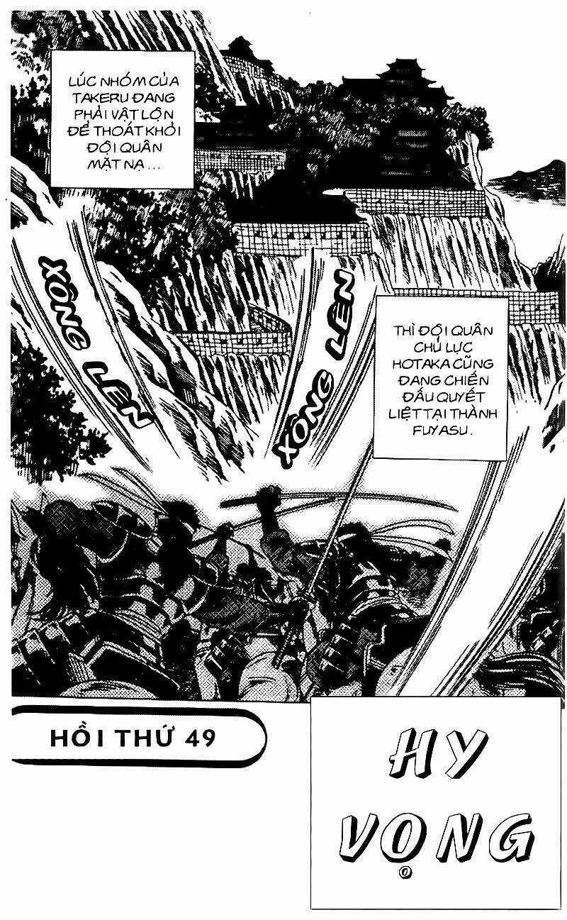 Truyền Thuyết Bá Vương Chapter 49 trang 2