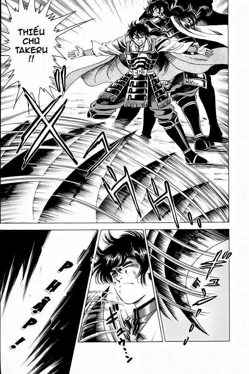 Truyền Thuyết Bá Vương Chapter 5 trang 14