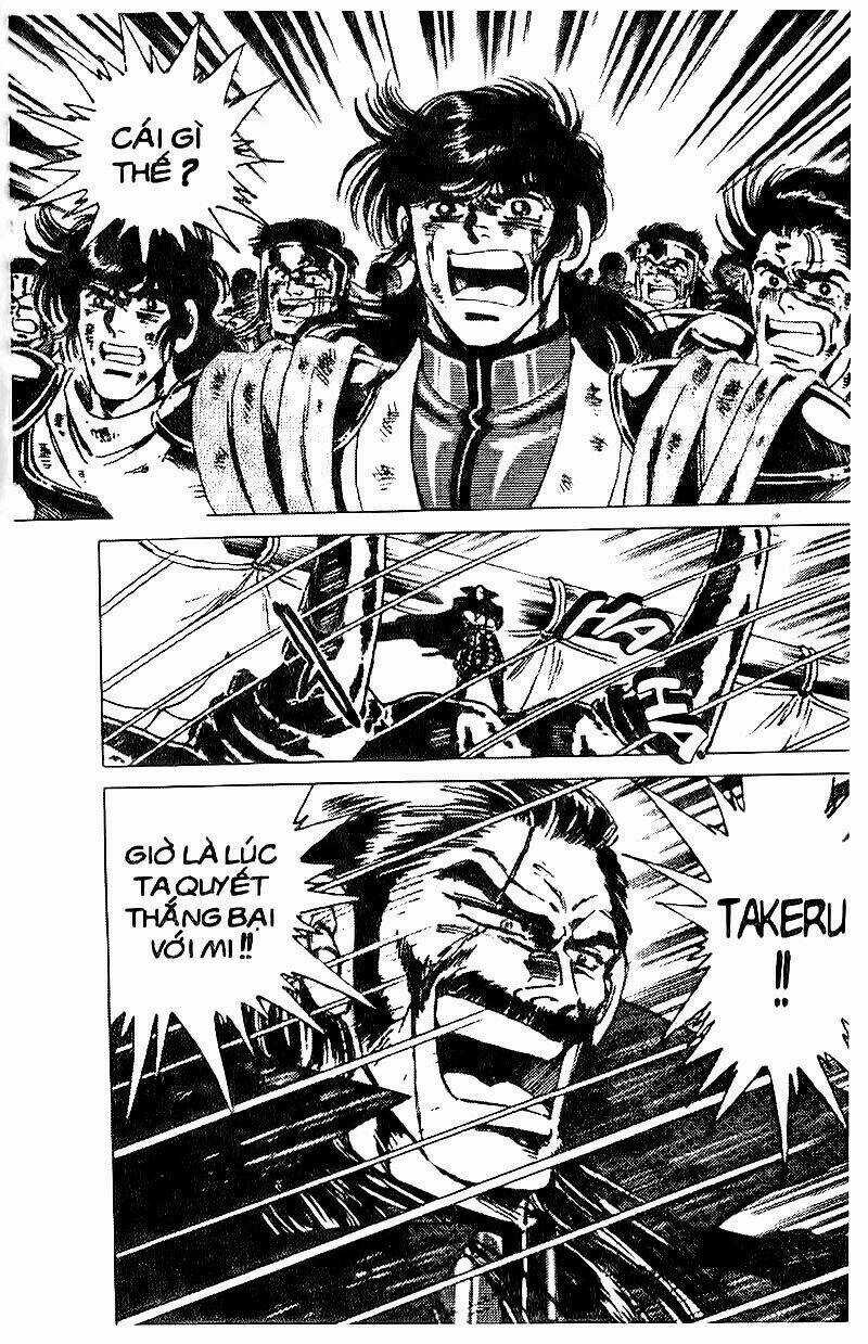 Truyền Thuyết Bá Vương Chapter 50 trang 17