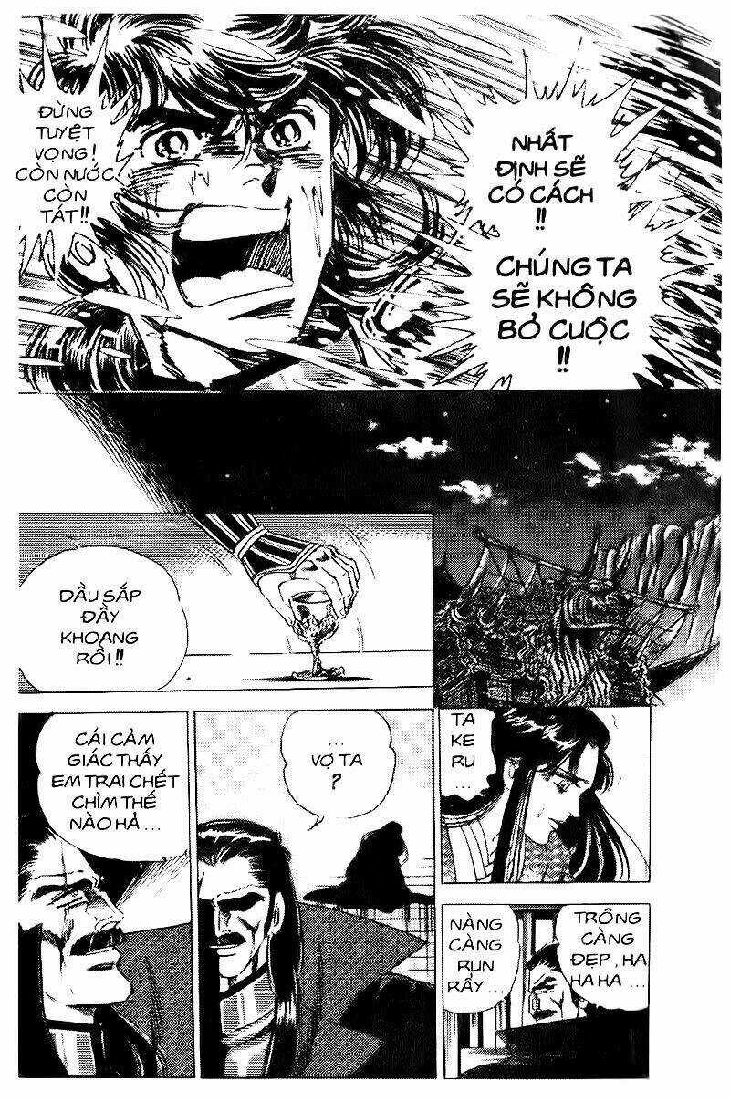 Truyền Thuyết Bá Vương Chapter 54 trang 2