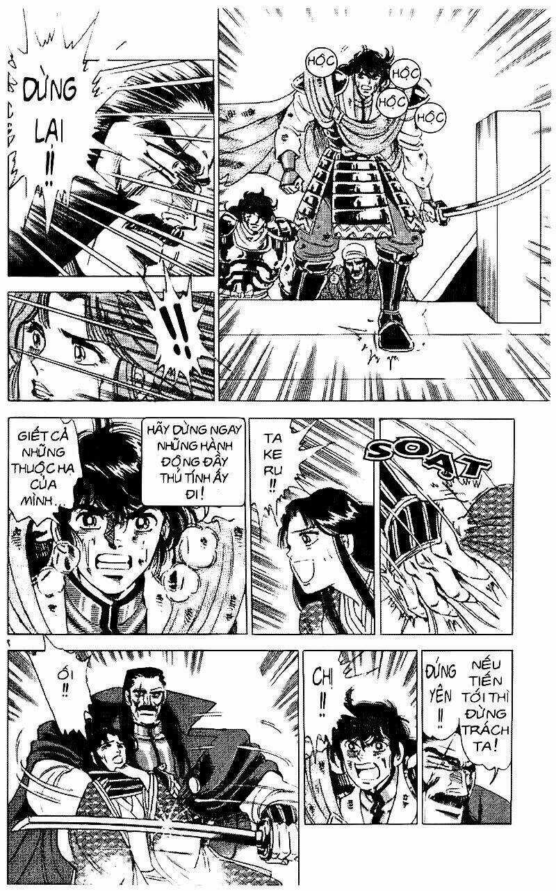 Truyền Thuyết Bá Vương Chapter 55 trang 6