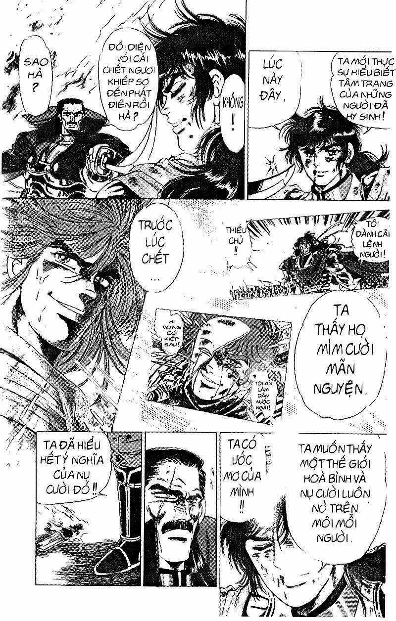 Truyền Thuyết Bá Vương Chapter 56 trang 15