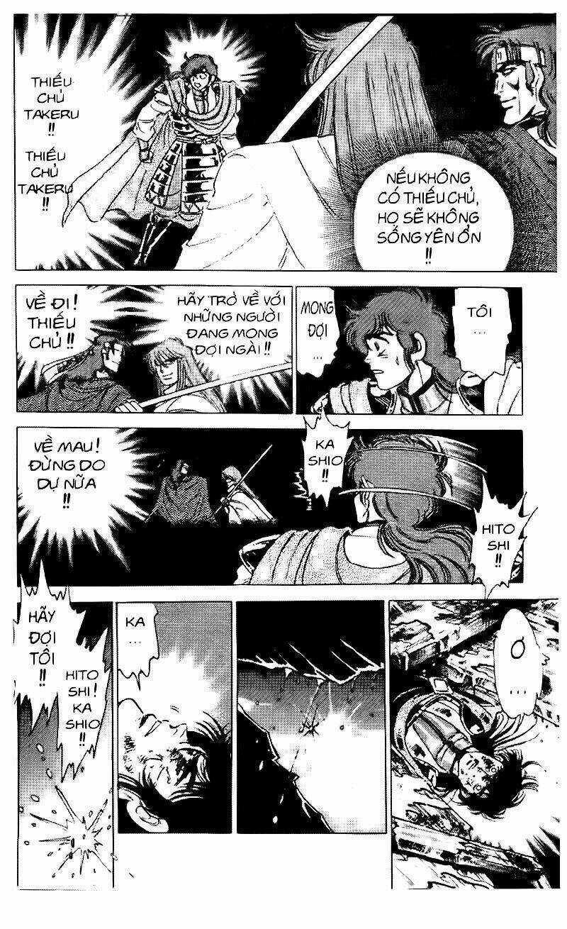 Truyền Thuyết Bá Vương Chapter 57 trang 14