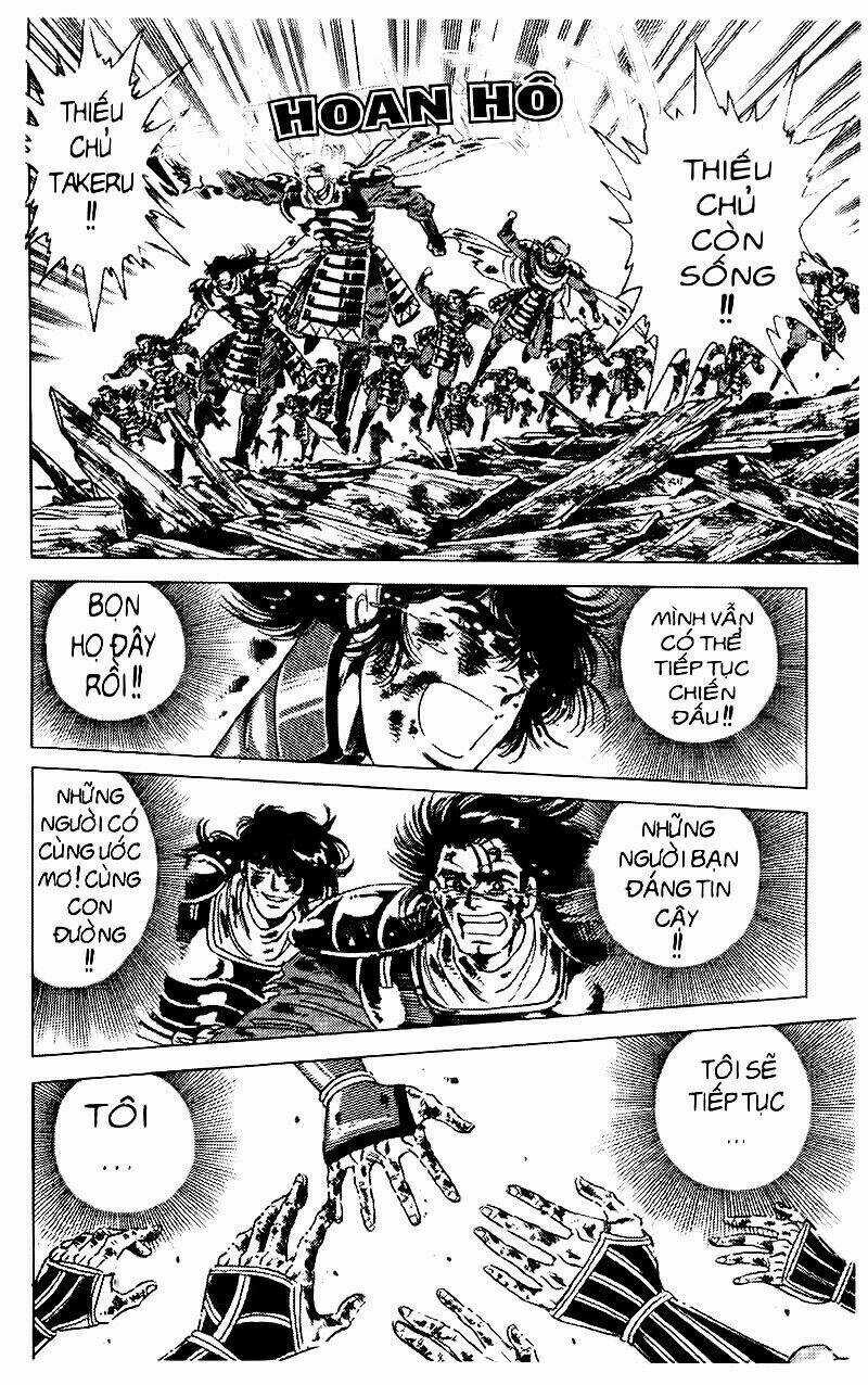 Truyền Thuyết Bá Vương Chapter 57 trang 16