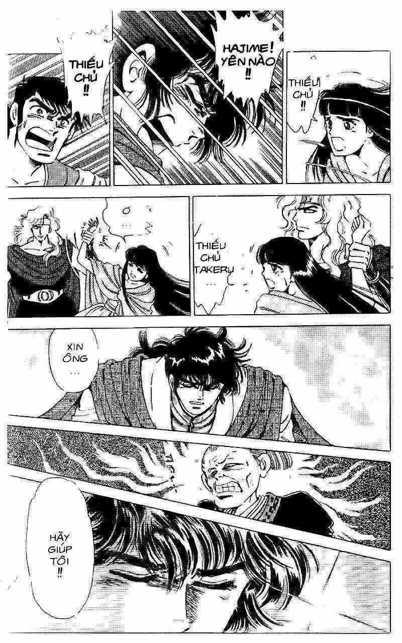 Truyền Thuyết Bá Vương Chapter 59 trang 14