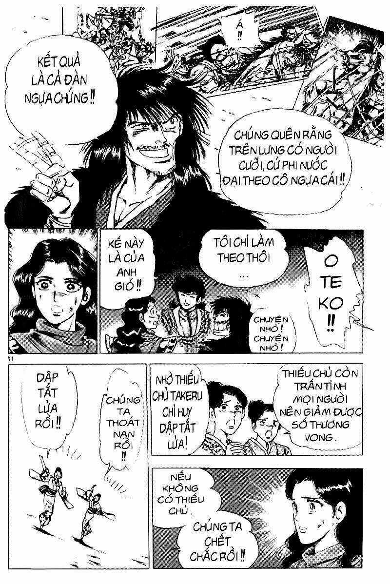 Truyền Thuyết Bá Vương Chapter 63 trang 16