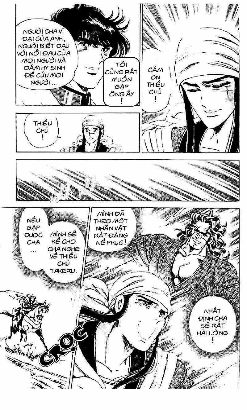 Truyền Thuyết Bá Vương Chapter 67 trang 11