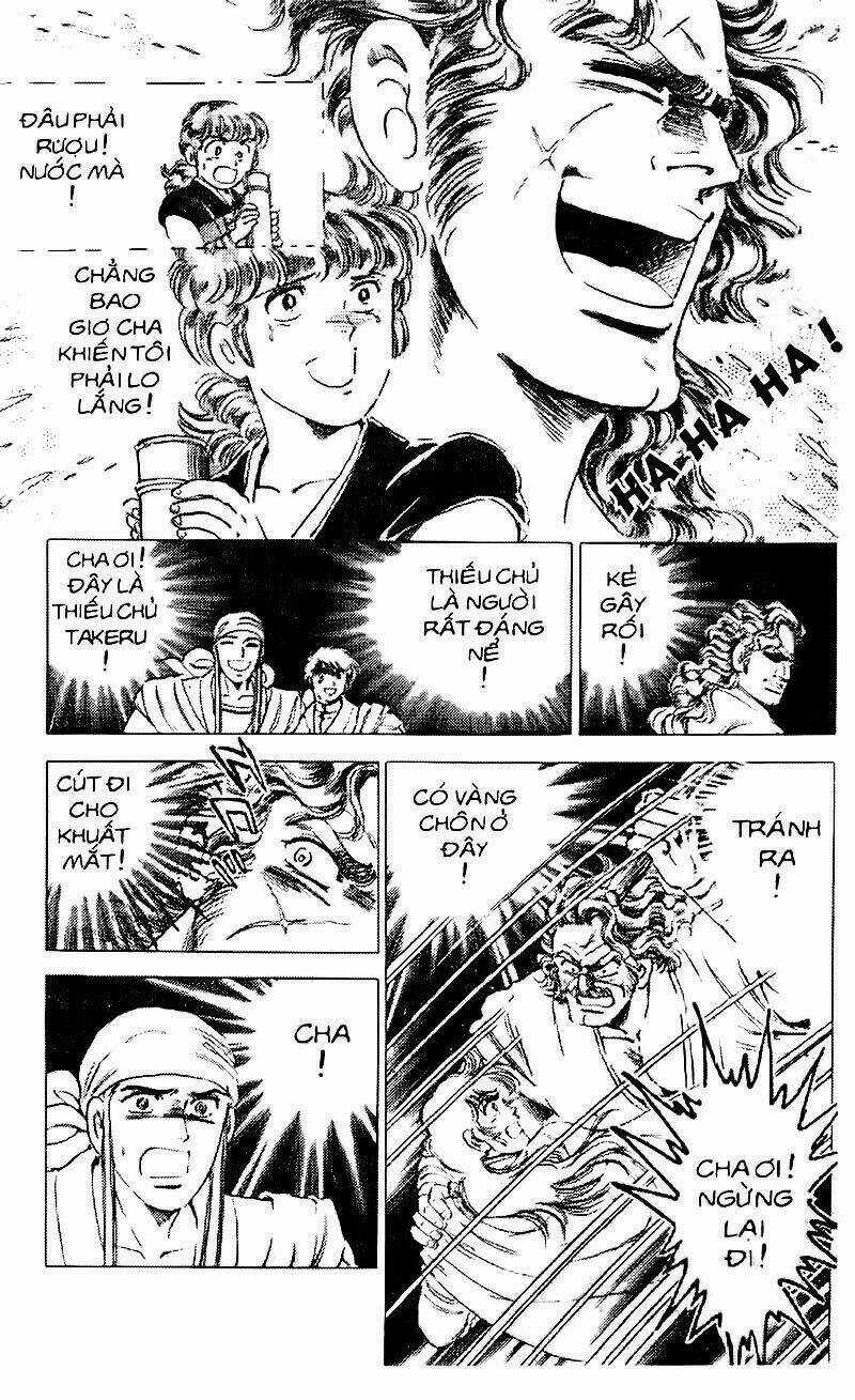 Truyền Thuyết Bá Vương Chapter 68 trang 7