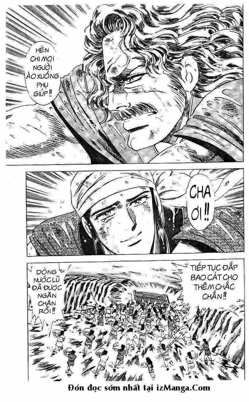 Truyền Thuyết Bá Vương Chapter 69 trang 13