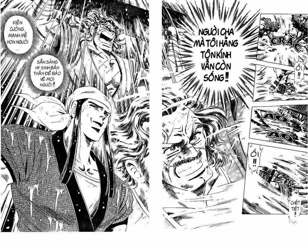 Truyền Thuyết Bá Vương Chapter 69 trang 8