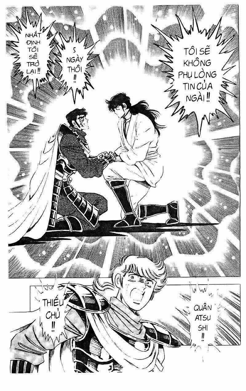 Truyền Thuyết Bá Vương Chapter 70 trang 11