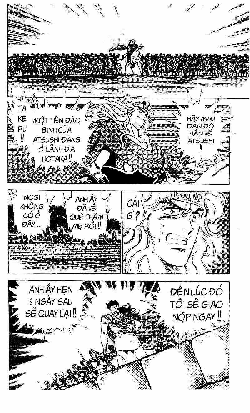 Truyền Thuyết Bá Vương Chapter 70 trang 12