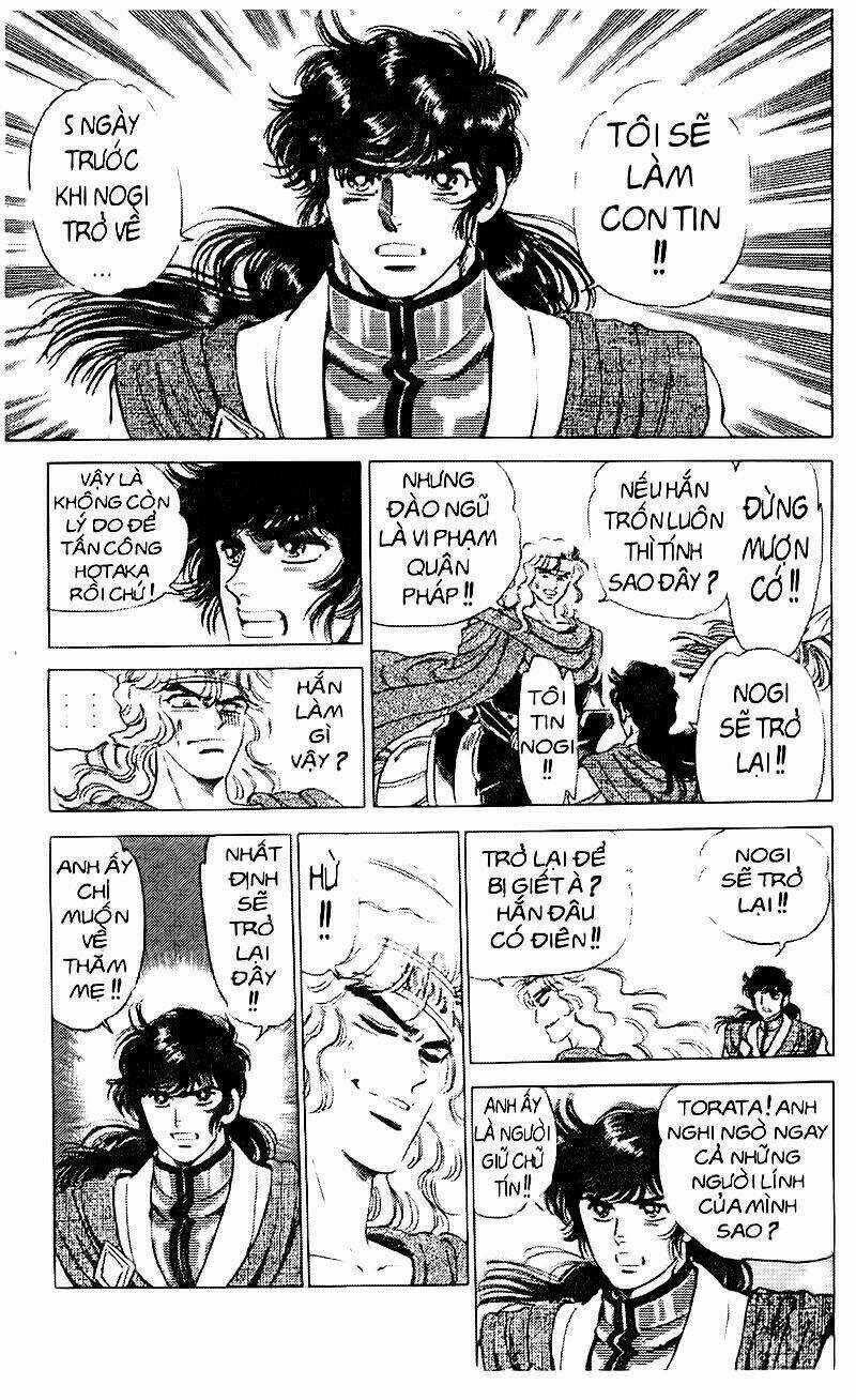 Truyền Thuyết Bá Vương Chapter 70 trang 15