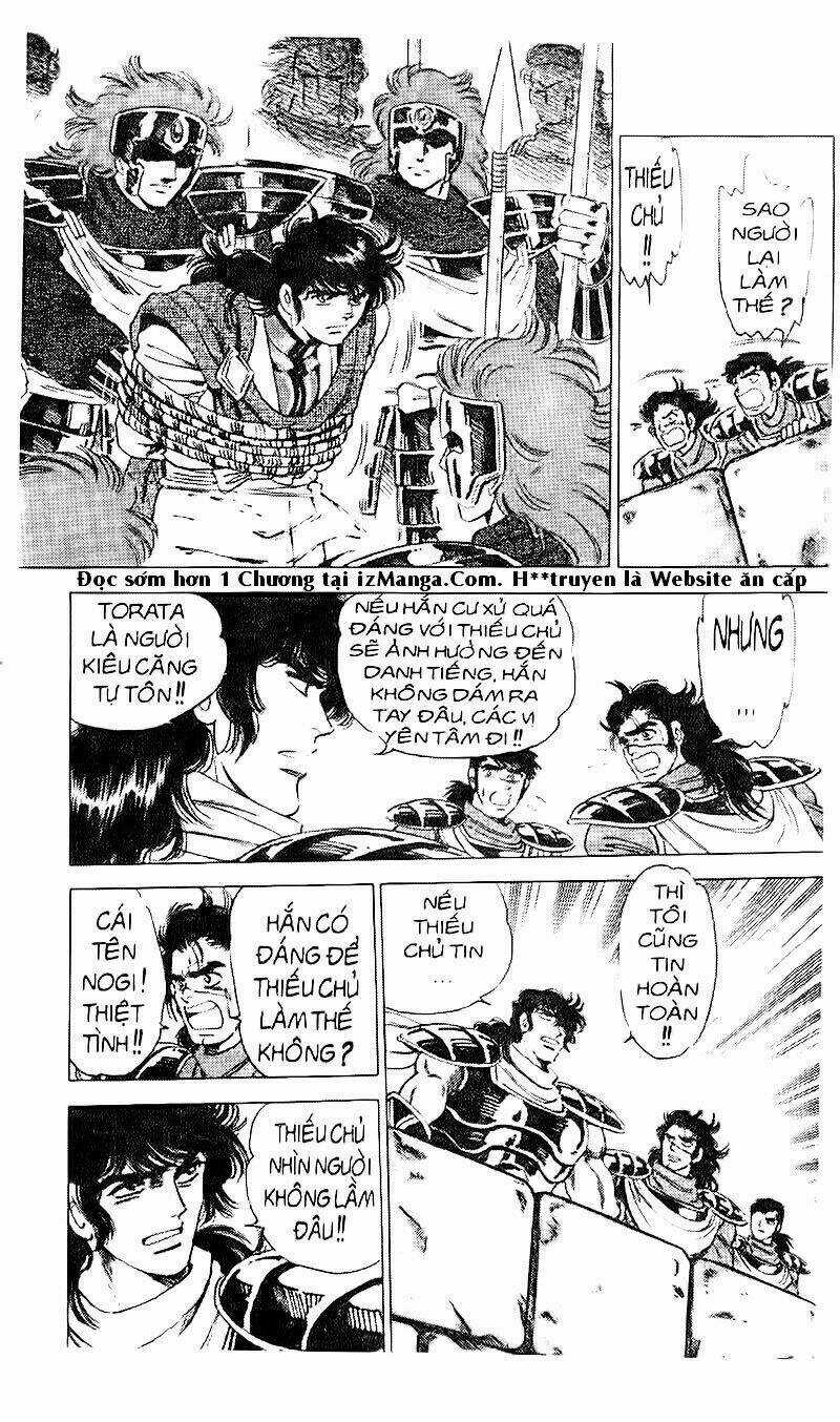 Truyền Thuyết Bá Vương Chapter 70 trang 17