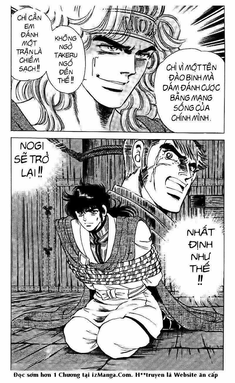 Truyền Thuyết Bá Vương Chapter 70 trang 19