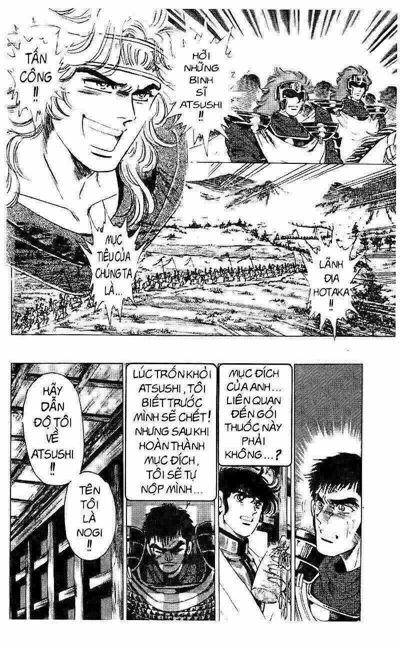 Truyền Thuyết Bá Vương Chapter 70 trang 6