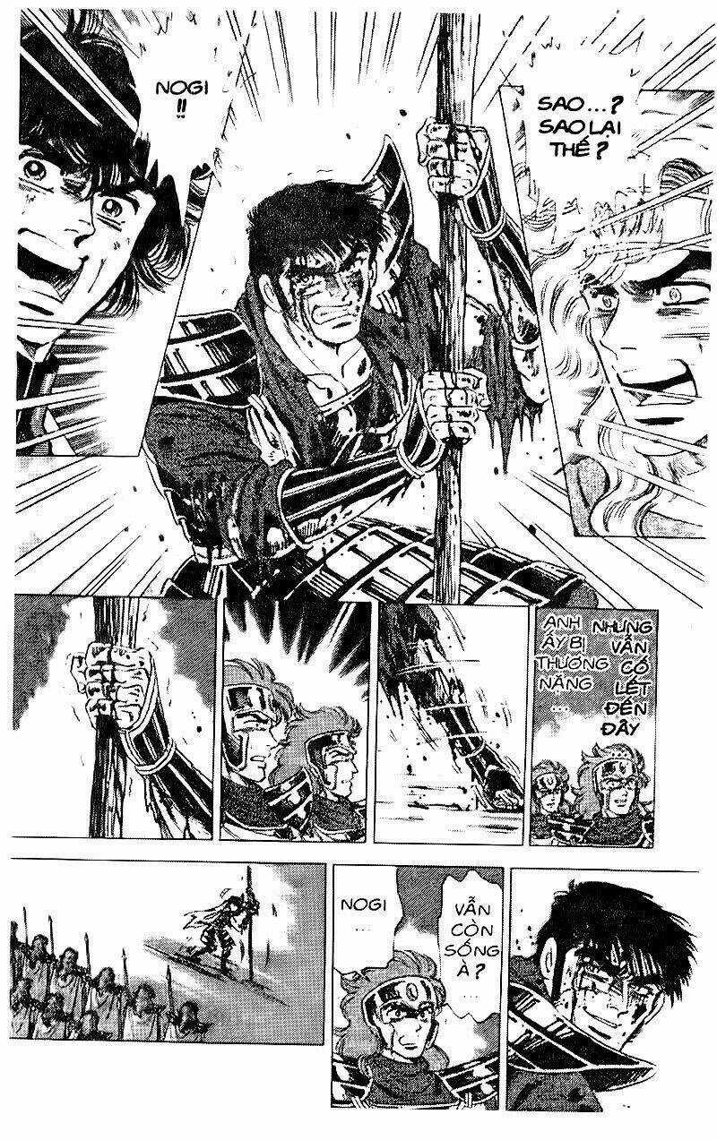 Truyền Thuyết Bá Vương Chapter 71 trang 12