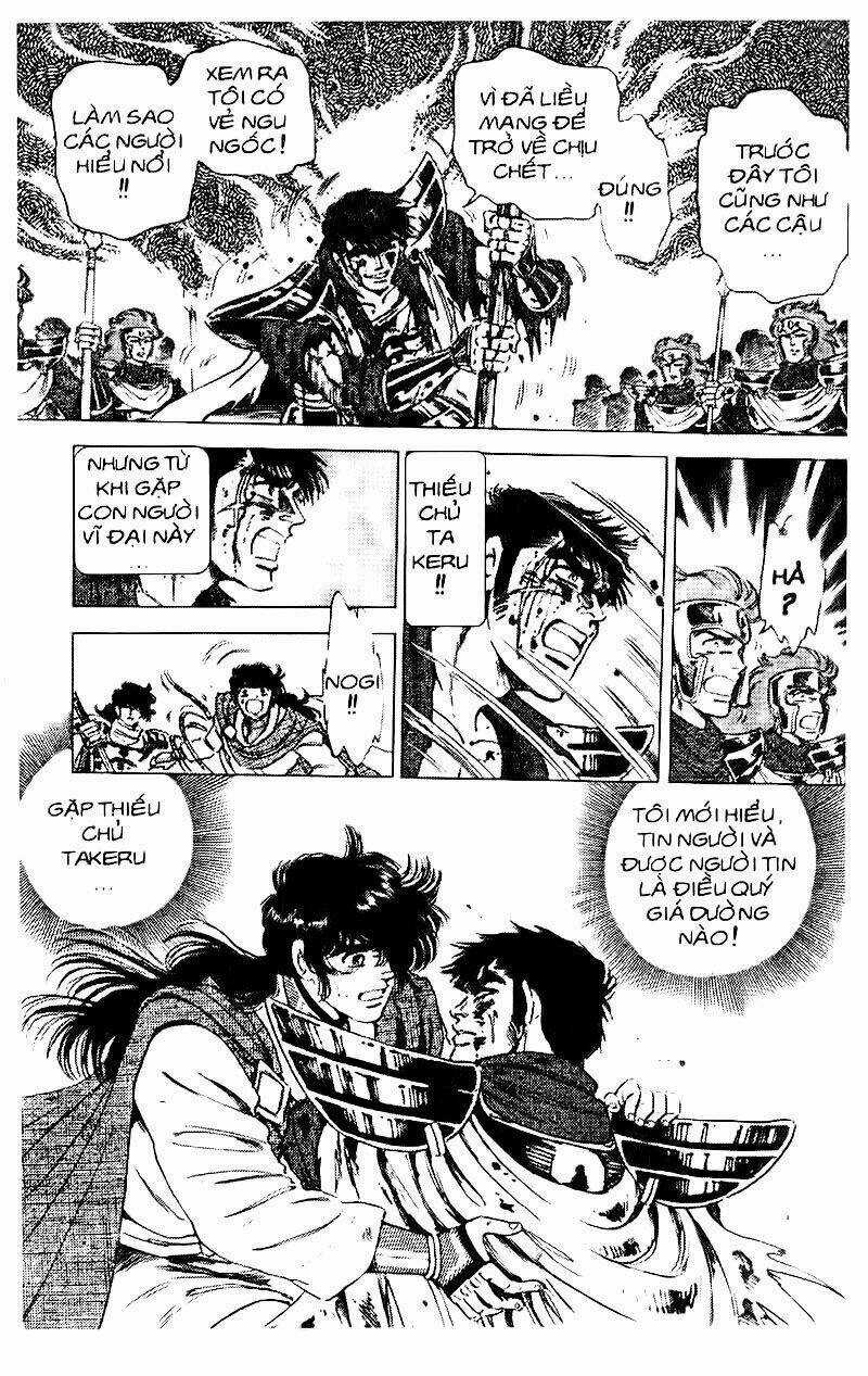 Truyền Thuyết Bá Vương Chapter 71 trang 13