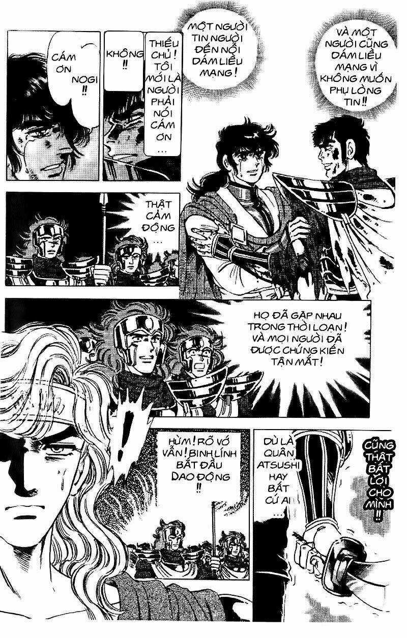 Truyền Thuyết Bá Vương Chapter 71 trang 14