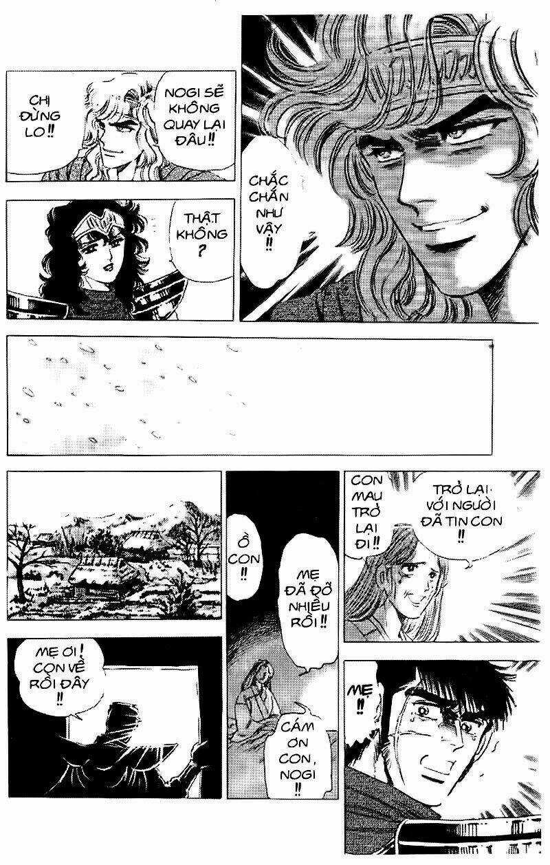 Truyền Thuyết Bá Vương Chapter 71 trang 2