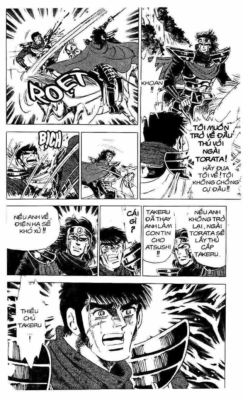 Truyền Thuyết Bá Vương Chapter 71 trang 4