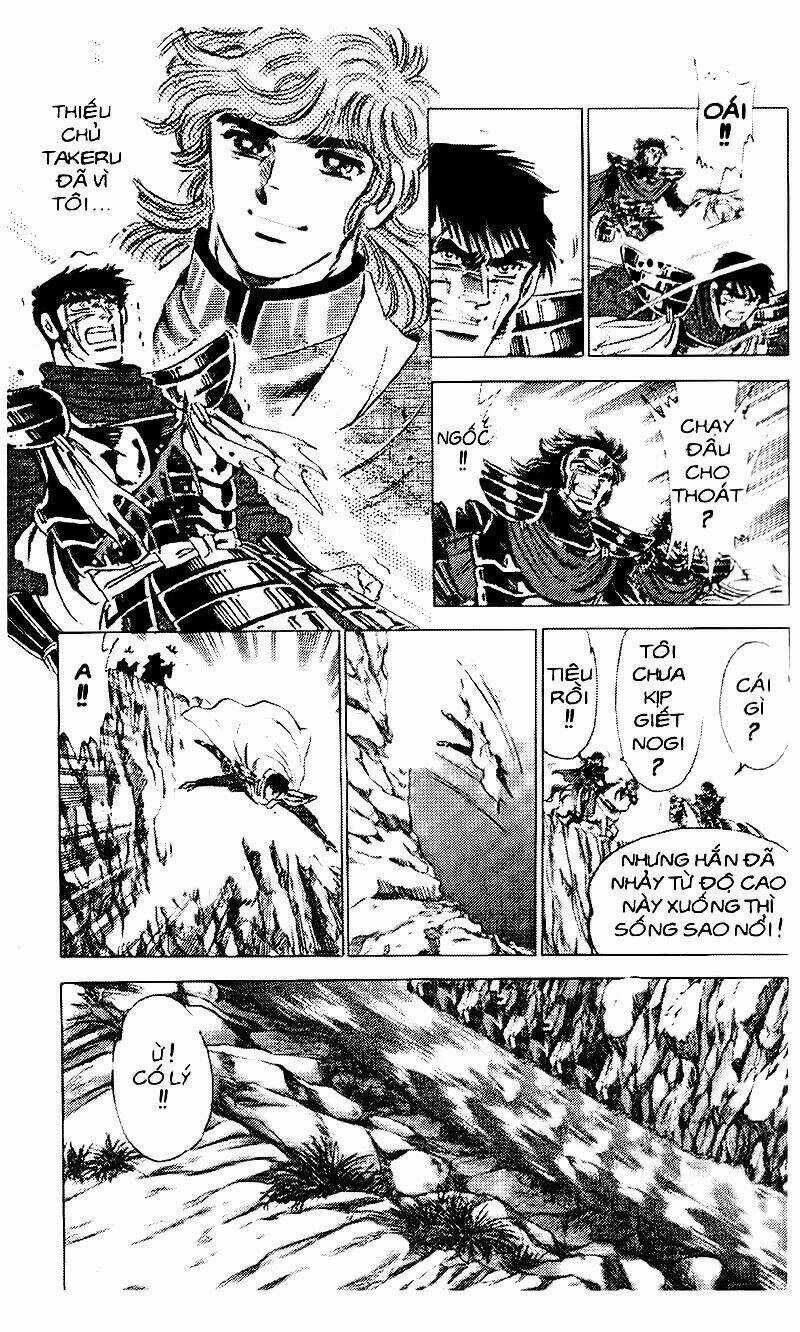 Truyền Thuyết Bá Vương Chapter 71 trang 5