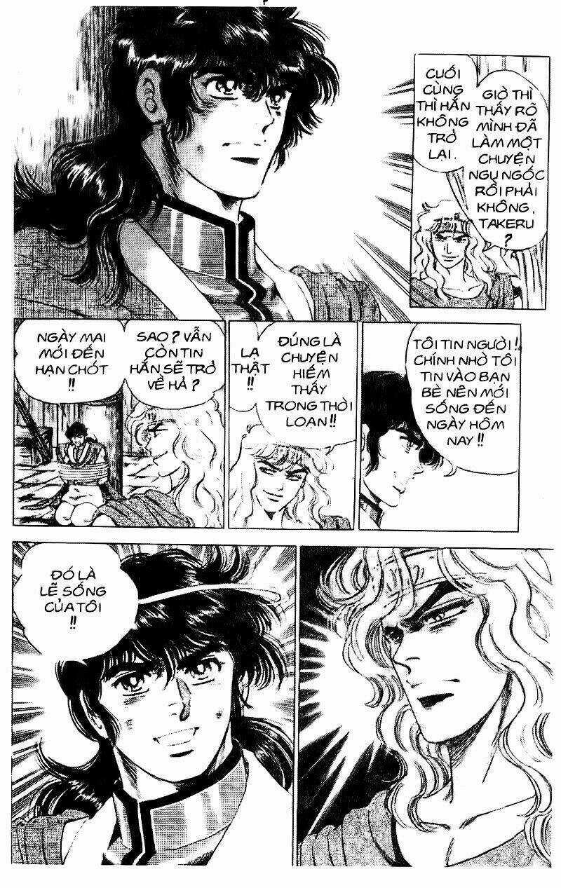 Truyền Thuyết Bá Vương Chapter 71 trang 6