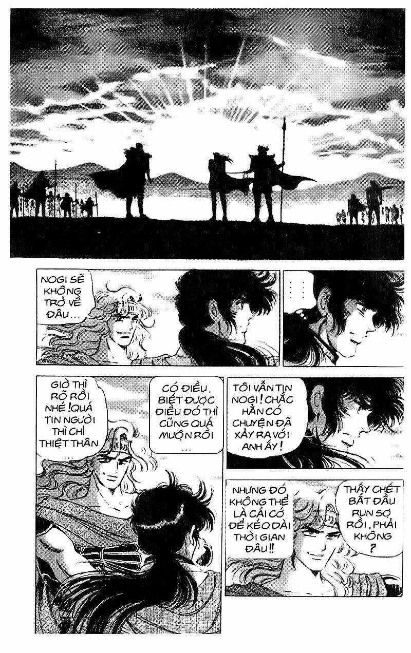 Truyền Thuyết Bá Vương Chapter 71 trang 9