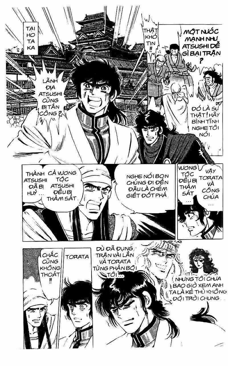 Truyền Thuyết Bá Vương Chapter 72 trang 3