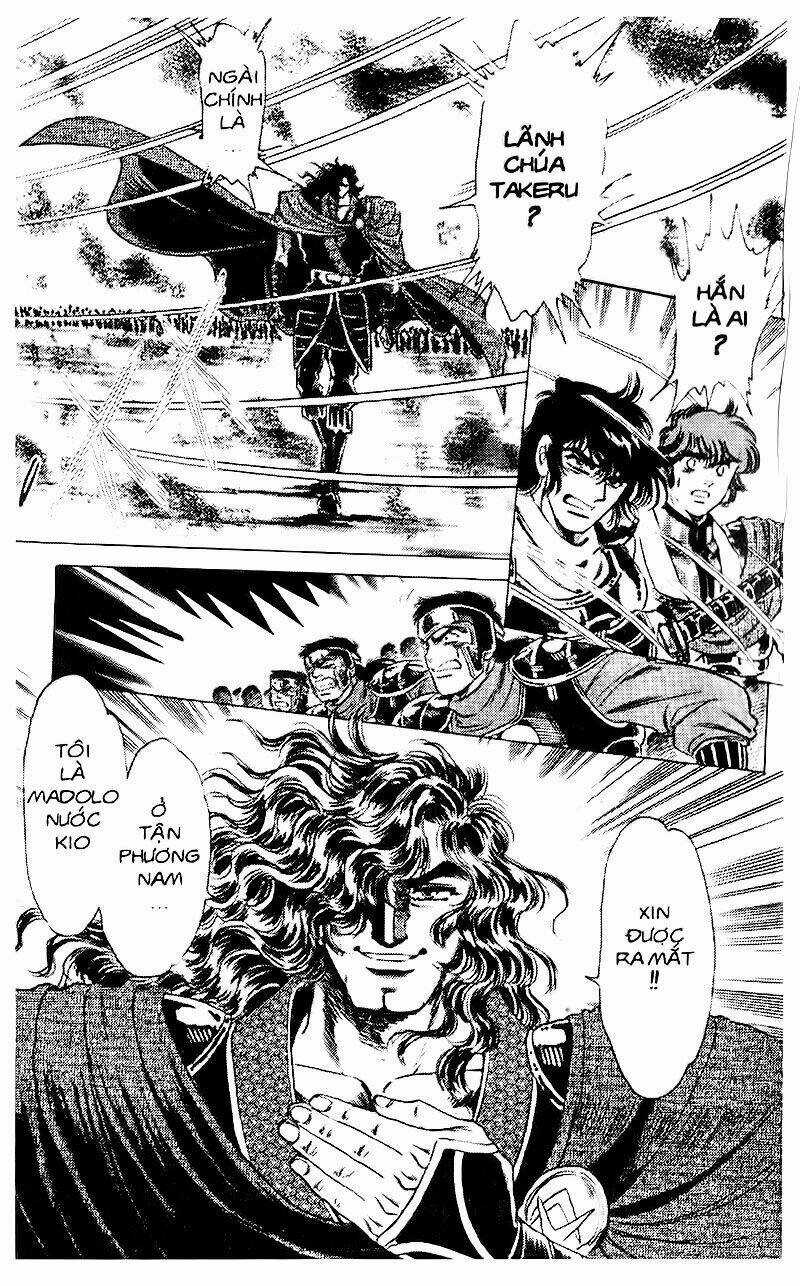 Truyền Thuyết Bá Vương Chapter 72 trang 7