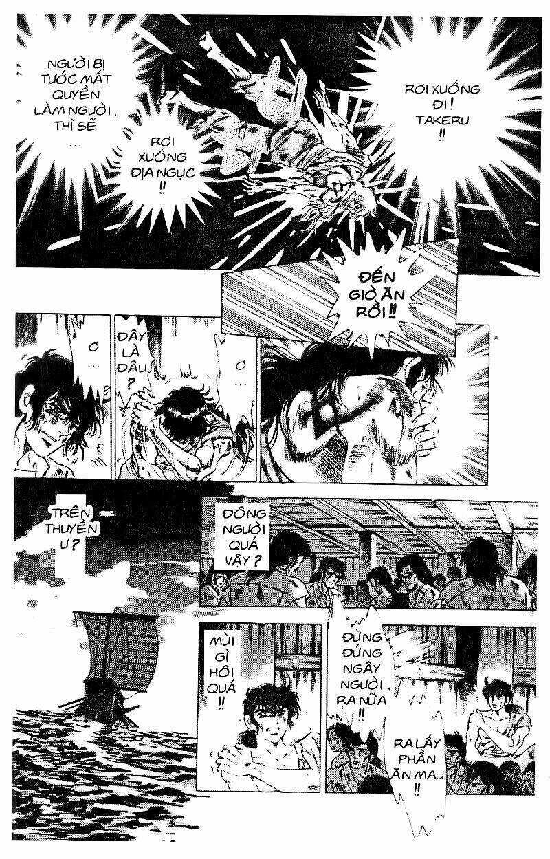 Truyền Thuyết Bá Vương Chapter 73 trang 12