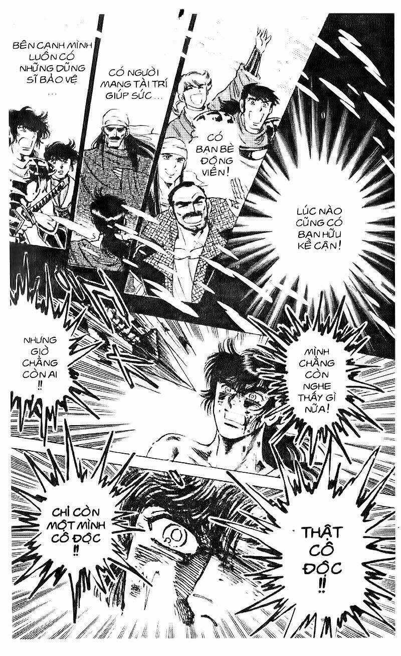 Truyền Thuyết Bá Vương Chapter 73 trang 16