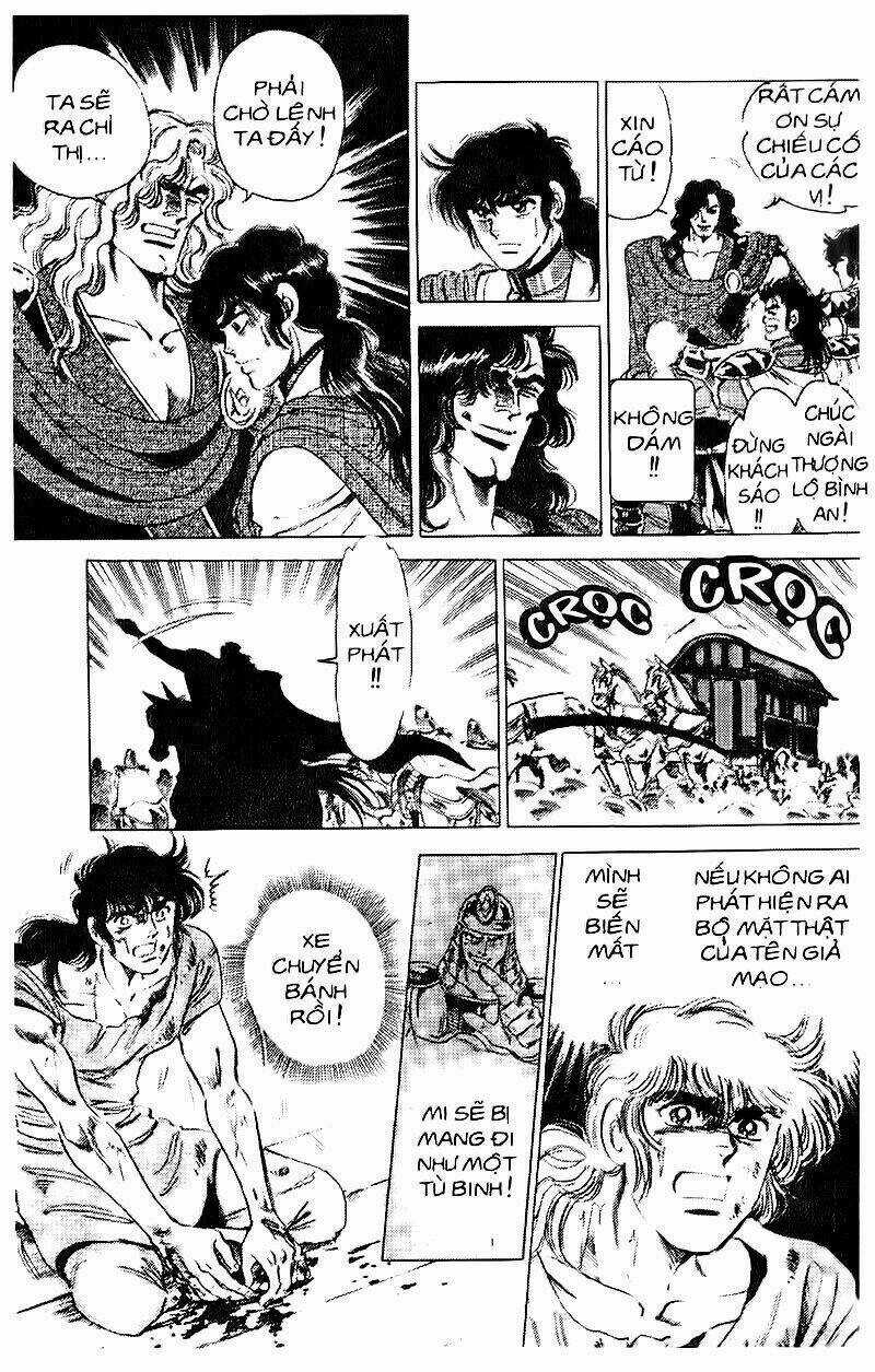 Truyền Thuyết Bá Vương Chapter 73 trang 3