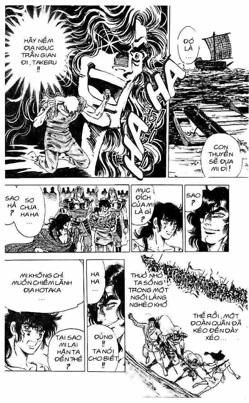 Truyền Thuyết Bá Vương Chapter 73 trang 6