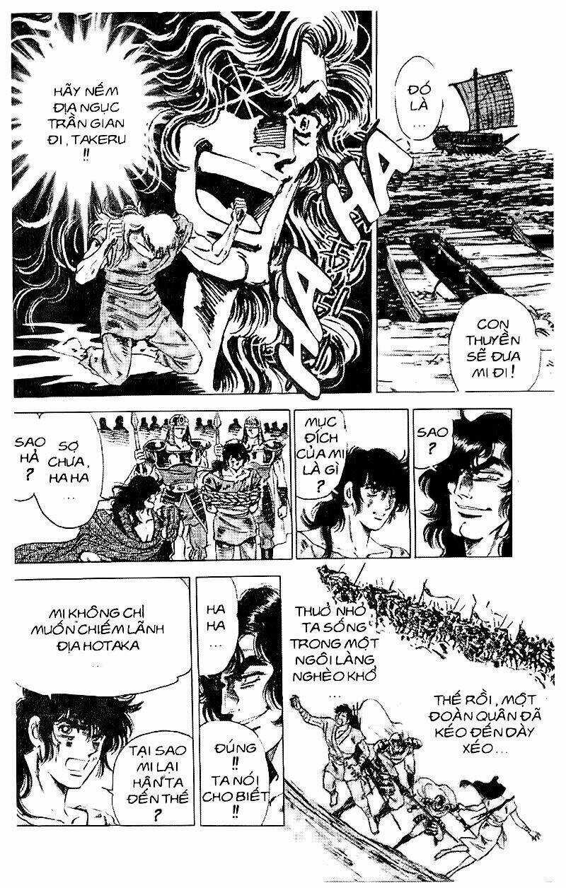 Truyền Thuyết Bá Vương Chapter 74 trang 6