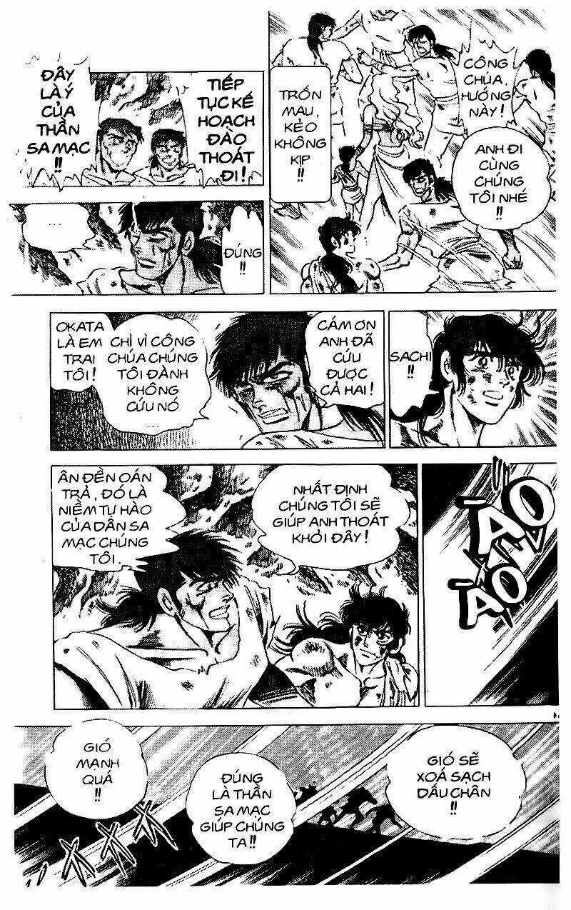 Truyền Thuyết Bá Vương Chapter 75 trang 17