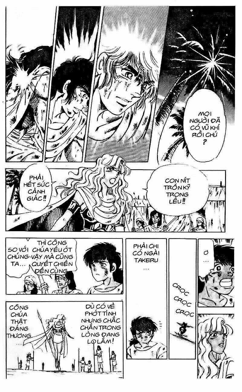 Truyền Thuyết Bá Vương Chapter 76 trang 15