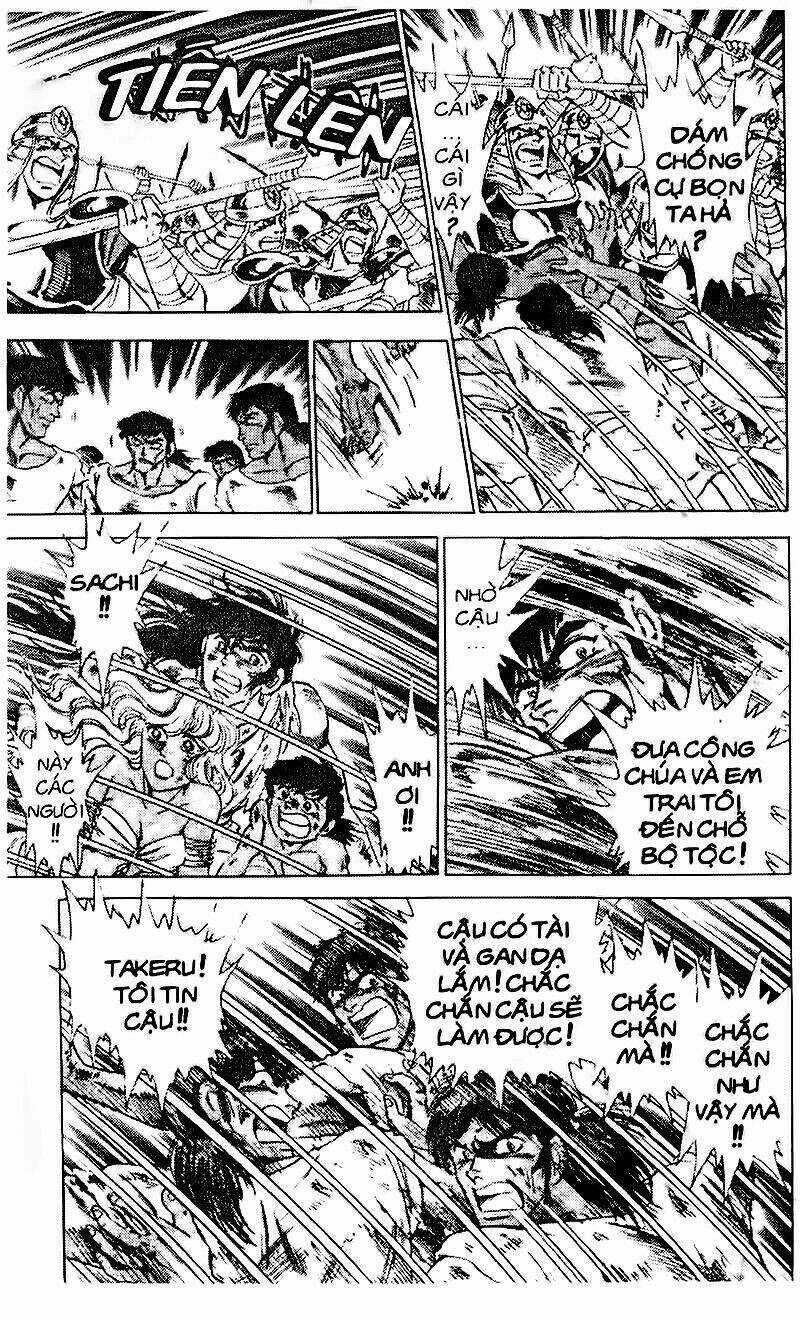 Truyền Thuyết Bá Vương Chapter 76 trang 2