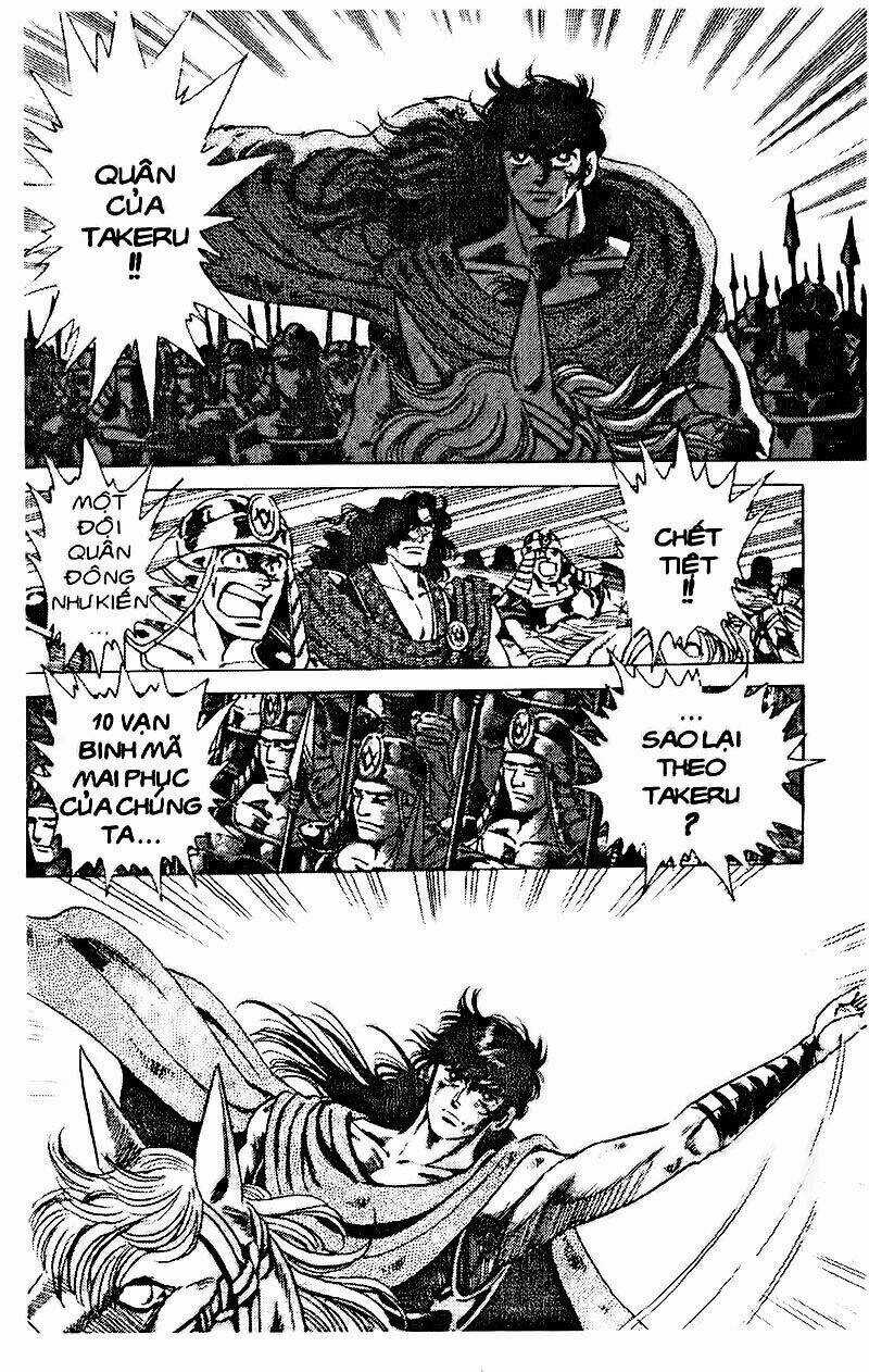 Truyền Thuyết Bá Vương Chapter 78 trang 10