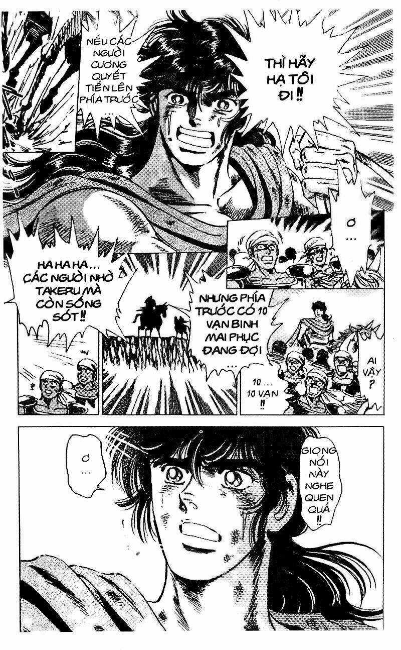 Truyền Thuyết Bá Vương Chapter 78 trang 5