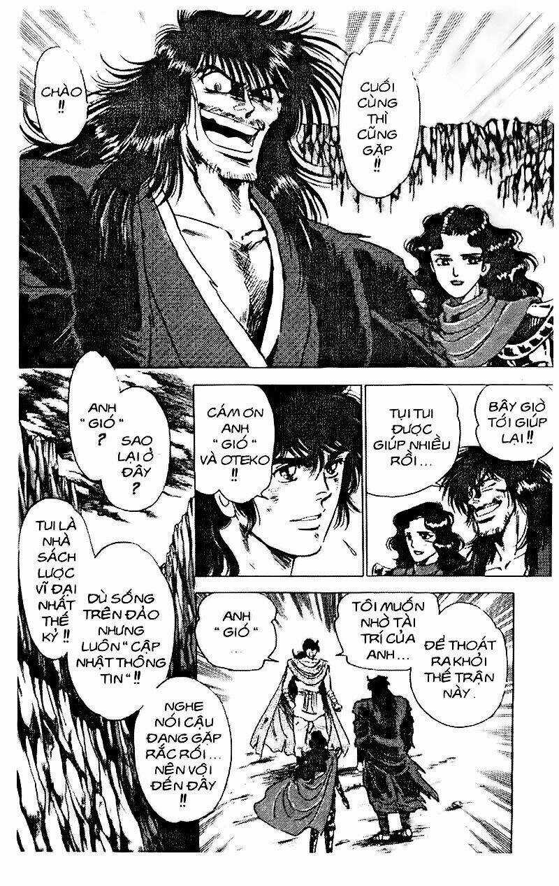 Truyền Thuyết Bá Vương Chapter 78 trang 6