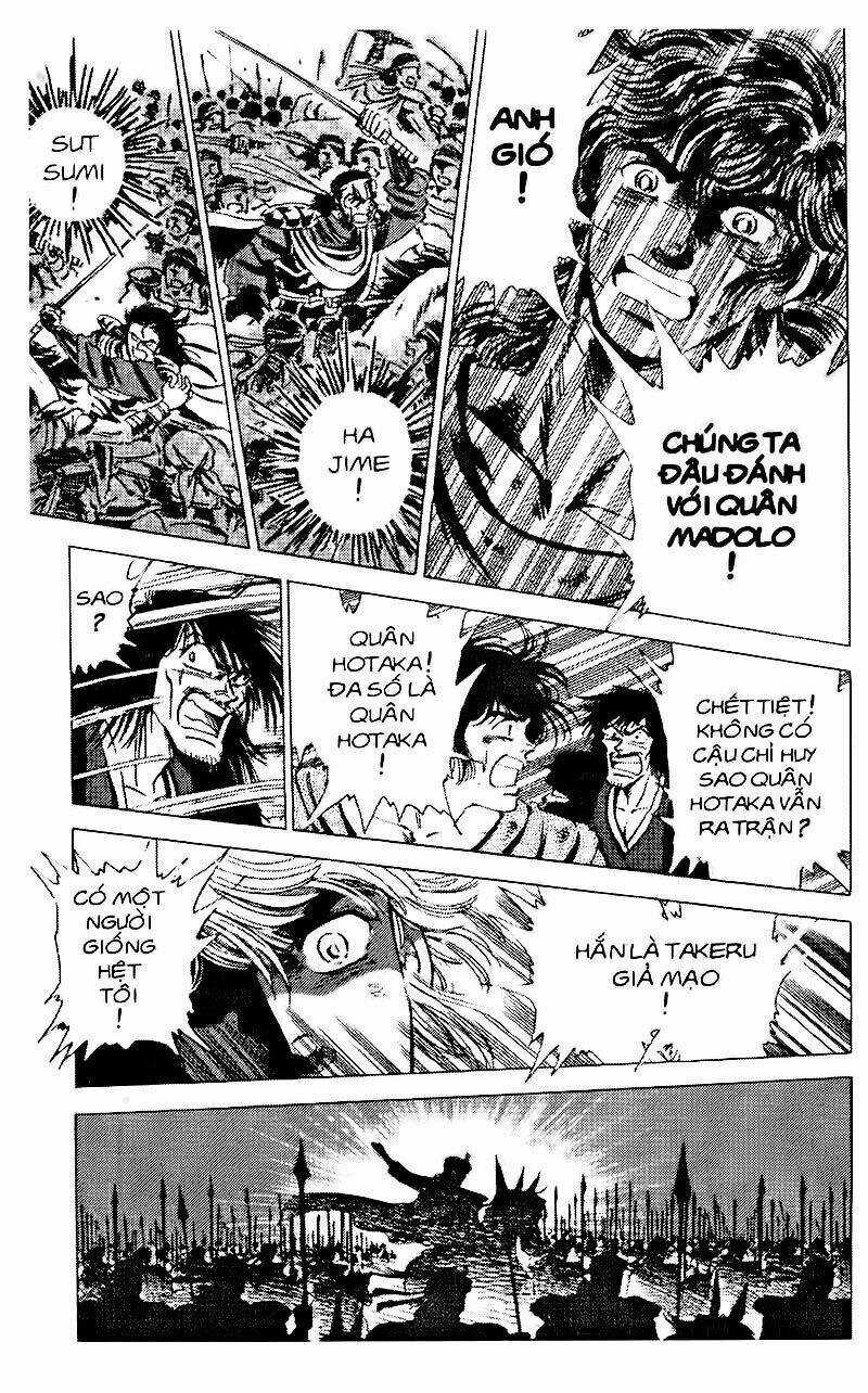 Truyền Thuyết Bá Vương Chapter 79 trang 11