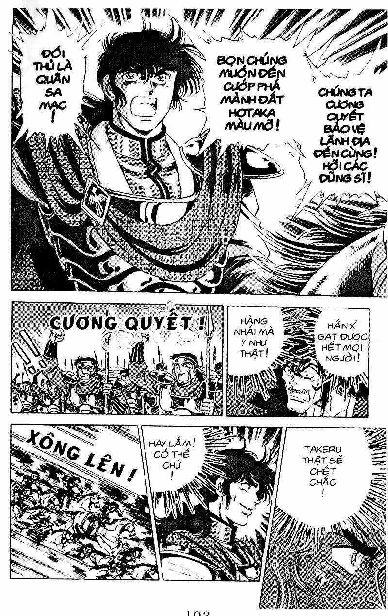 Truyền Thuyết Bá Vương Chapter 79 trang 12