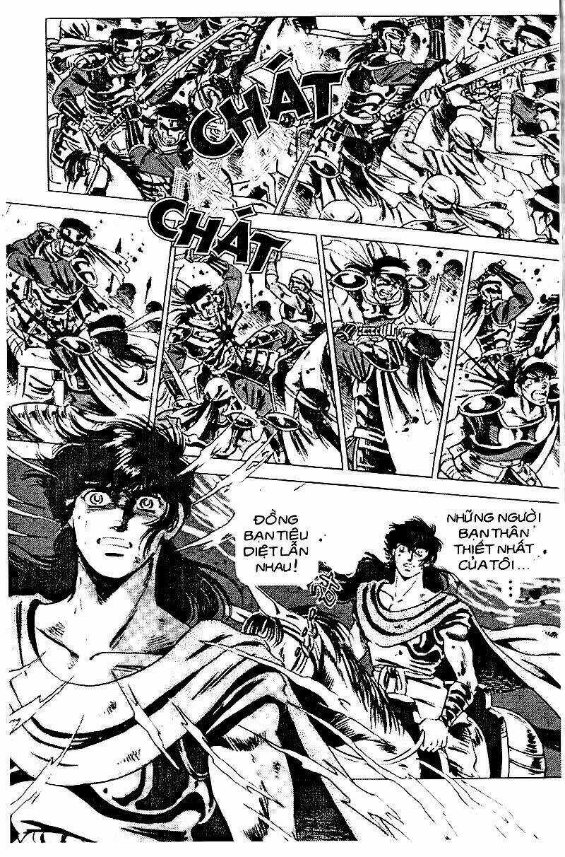 Truyền Thuyết Bá Vương Chapter 79 trang 13