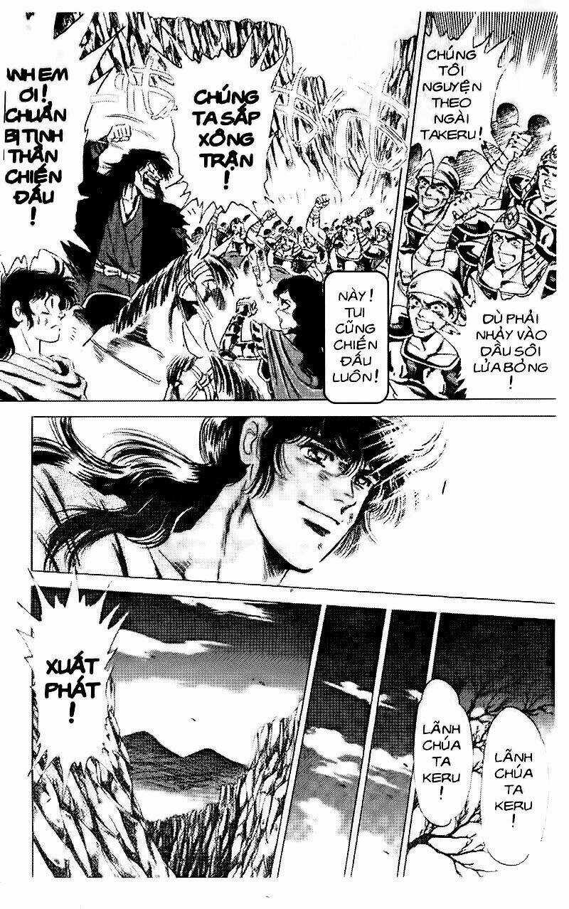 Truyền Thuyết Bá Vương Chapter 79 trang 3