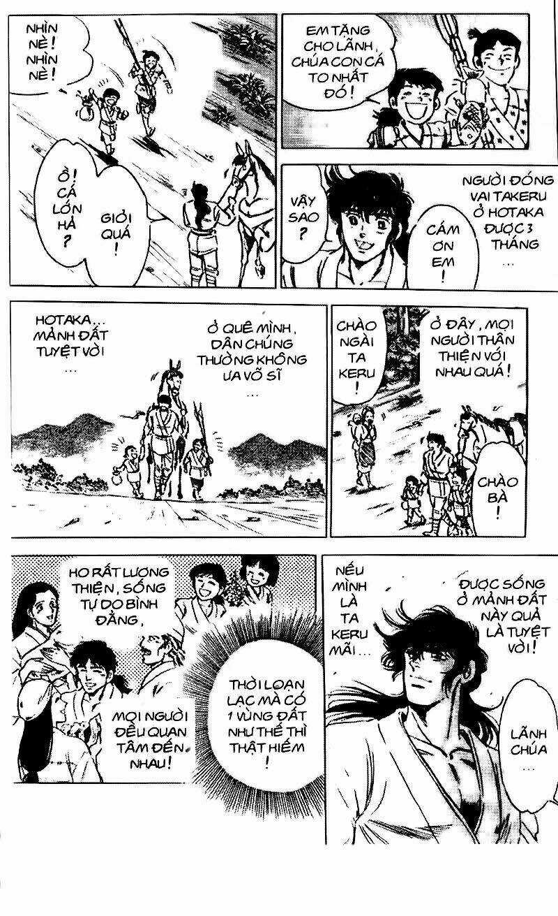 Truyền Thuyết Bá Vương Chapter 79 trang 4