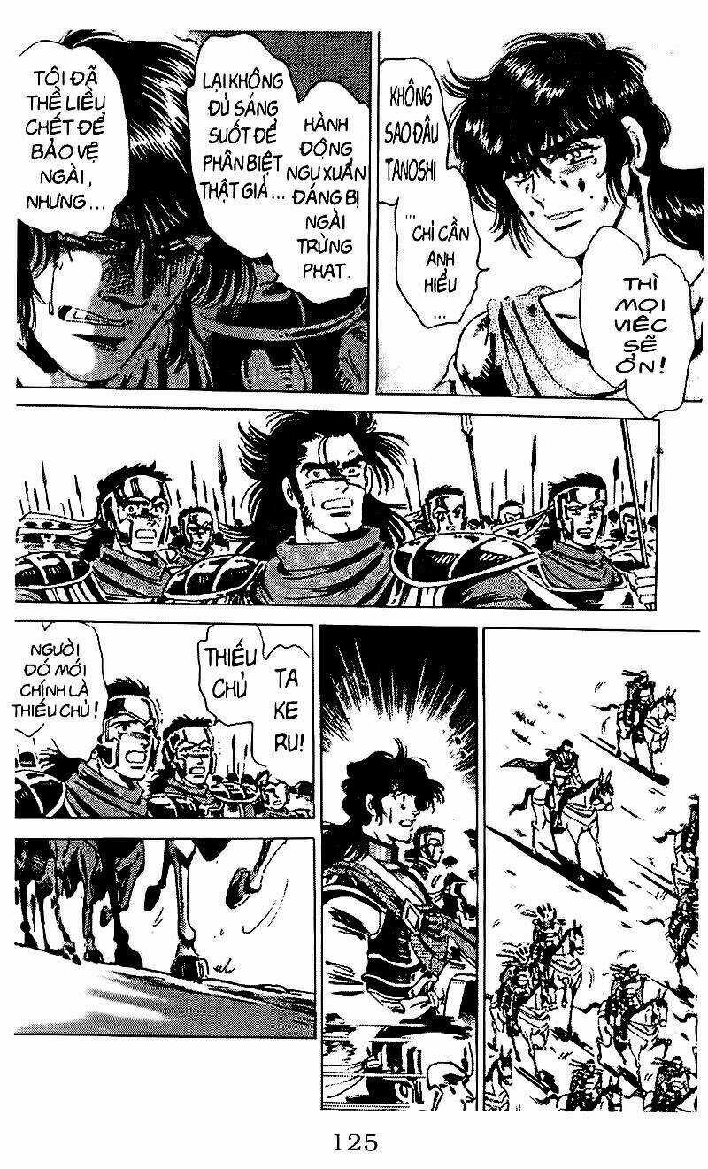 Truyền Thuyết Bá Vương Chapter 80 trang 16