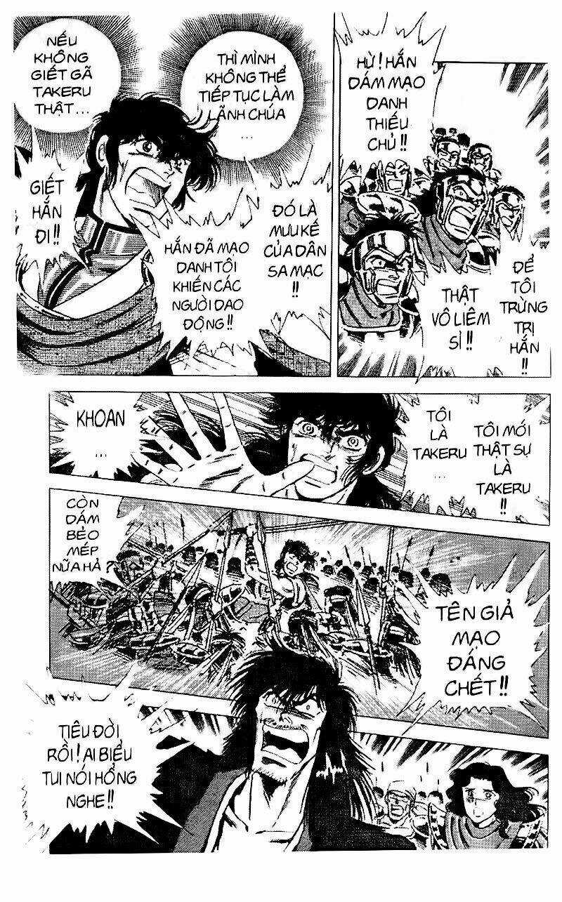 Truyền Thuyết Bá Vương Chapter 80 trang 3