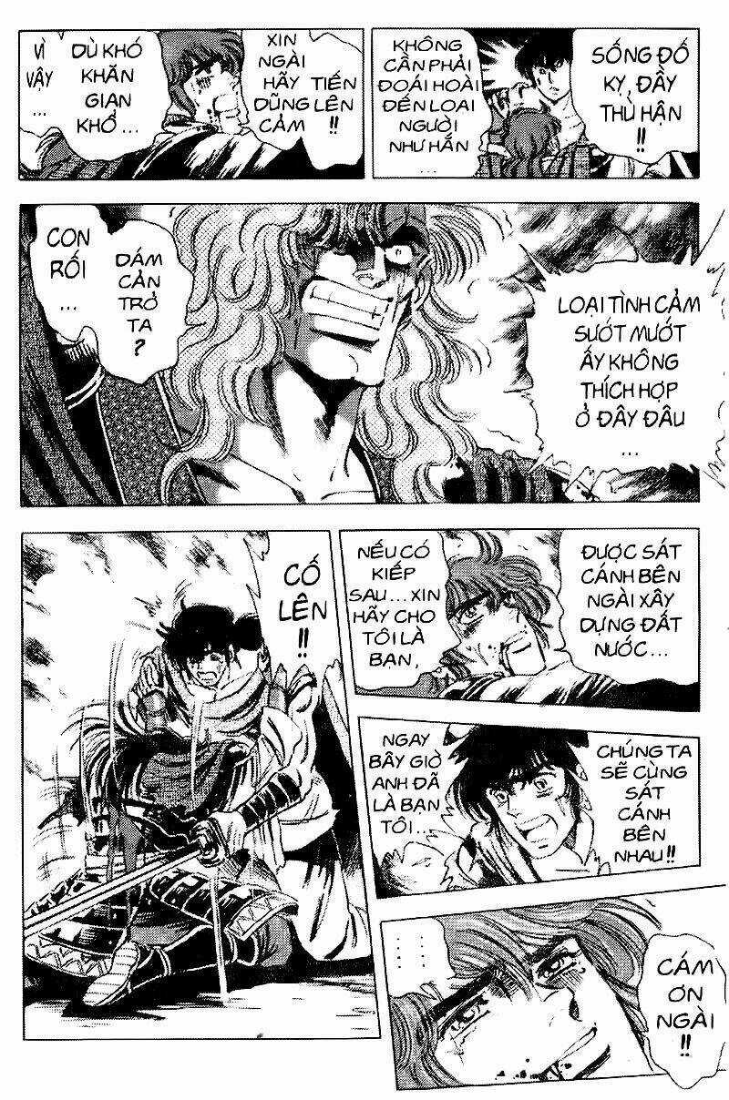 Truyền Thuyết Bá Vương Chapter 81 trang 12