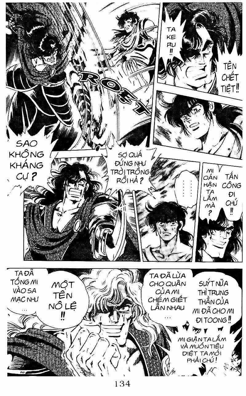 Truyền Thuyết Bá Vương Chapter 81 trang 5